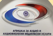 Photo of АВМУ ги повикува издавачите на интернет-порталите да поднесат пријава за упис во регистар