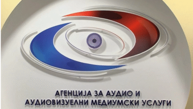Photo of АВМУ ги повикува издавачите на интернет-порталите да поднесат пријава за упис во регистар