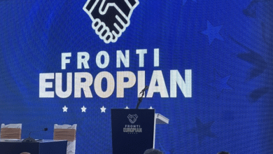 Photo of Турската демократска партија излегува од „Европскиот фронт“