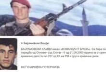 Photo of По две децении, уапсен командант Бреза во Ченто и спроведен во затворот во Шутка