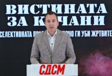Photo of (ВИДЕО) Талески: Вистината за Кочани – ВМРО-ДПМНЕ да каже колку пари од донации земале од осомничените од Пулс?