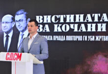 Photo of (ВИДЕО) Илиевски: Вистината за Кочани: Се крие ли пријава, дали Мицкоски го штити изворот на пиротехниката
