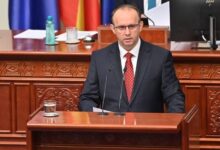 Photo of Се забрануваат протести пред Собрание, Африм Гаши бара прогласување безбедносна зона околу зградата