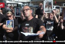 Photo of (ВО ЖИВО) Почна протестот на семејствата на починатите во пожарот во Кочани