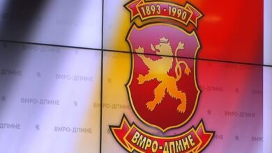 Photo of ВМРО-ДПМНЕ утврди нови 8 кандидати за градоначалници на претстојните локални избори