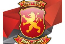 Photo of ВМРО-ДПМНЕ: Пред кој било прес да го направат за РЕК Битола, нека кажат каде е Васко Ковачевски