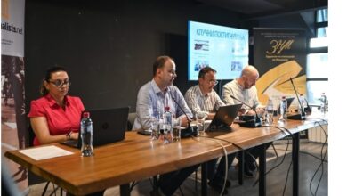 Photo of Усвоена Декларација за одбрана на професионалното новинарство на годишното собрание на ЗНМ