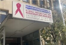 Photo of За сите терапии има квалитетна замена, обезбеден е континуитет во лекувањето – вели директорот на Клиниката за онкологија