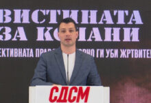 Photo of (Видео) СДСМ: Без одговорност на Тошковски и Јанев – нема правда за Кочани