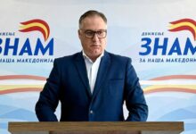 Photo of Движење ЗНАМ: Градоначалникот на Општина Центар градел спротивно на закон и трошел без логика