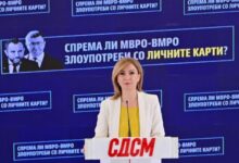 Photo of (ВИДЕО) Кузеска: Спрема ли МВРО-ВМРО злоупотреби со личните карти пред избори?