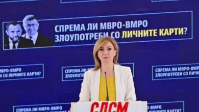 Photo of (ВИДЕО) Кузеска: Спрема ли МВРО-ВМРО злоупотреби со личните карти пред избори?