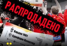 Photo of Вардар и Пелистер пред полн СЦ „Јане Сандански“ ќе одлучуваат за титулата