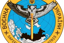 Photo of ХУР тврди дека Лаос ќе се приклучи во војната на страна на Русија