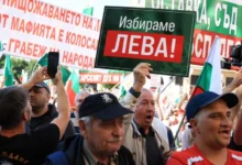 Photo of Во повеќе бугарски градови протести за заштита на левот
