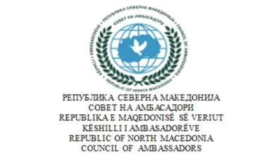 Photo of Соопштение од Советот на амбасадори за Резолуцијата на Европскиот Парламент