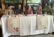 Photo of Охридска промоција на наградената дебитантска книга „Берлин, градот што не го засакав на прва“ од Енис Хилми