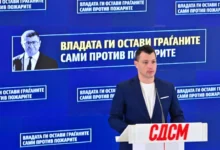 Photo of СДСМ: Над 20% од територијата на Македонија изгоре во пожари