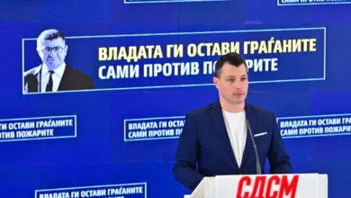 Photo of СДСМ: Над 20% од територијата на Македонија изгоре во пожари