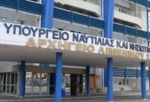 Photo of Крајбрежната служба на Грција бара помош од јавноста за неидентификуваното тело на тригодишното девојче пронајдено вчера