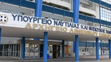 Photo of Крајбрежната служба на Грција бара помош од јавноста за неидентификуваното тело на тригодишното девојче пронајдено вчера
