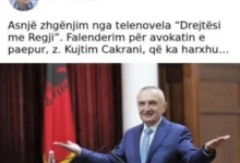 Photo of Поранешниот претседател на Албанија, Илир Мета, останува во затворски притвор