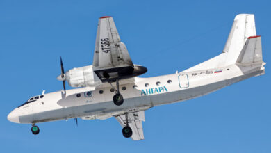Photo of Авион од типот „Ан-24“ што се урна во Русија