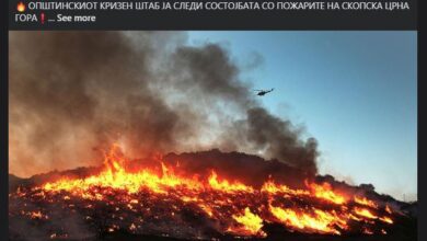Photo of Градоначалникот на Бутел објави слика од Калифорнија и кажа дека ја следи состојбата со пожарот на Скопска Црна Гора