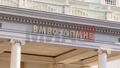 Photo of ВМРО-ДПМНЕ: Присуството на Филипче во Кочани и зборувањето за семејствата на жртвите и повредените е шизофрен и лицемерен чин