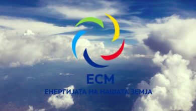 Photo of СДСМ обвинува за колапс во ЕСМ и загуби од 45 милиони евра
