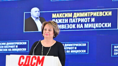Photo of (ВИДЕО) Манојловска: Се редат скандали во општина Куманово –фирми на роднини добиваат тендери од Димитриевски!