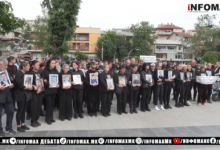 Photo of (Во живо) Марш на ангелите – Кочани – 19.07.2025