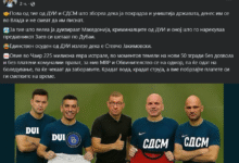 Photo of Арсовска: Пола од тие од ДУИ и СДСМ што збореа дека ја покрадоа и уништија државата, денес им се во Влада
