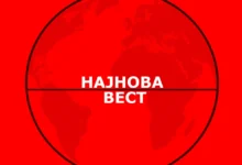 Photo of Експлозија во Битола: Оштетени куќи и автомобили