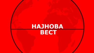 Photo of Експлозија во Битола: Оштетени куќи и автомобили