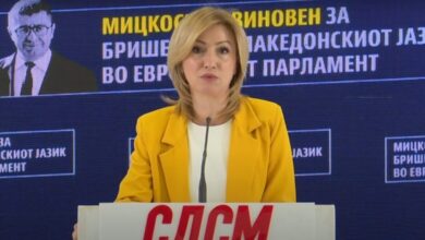 Photo of (ВИДЕО) Кузеска: Мицкоски е виновен за бришење на македонскиот јазик во Европскиот парламент