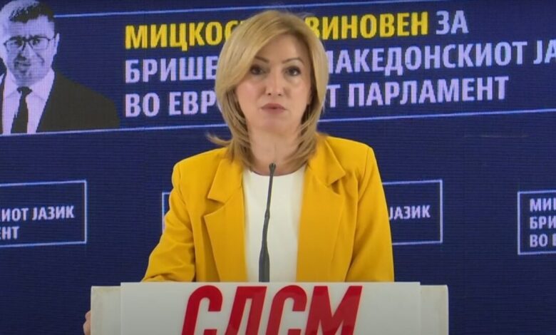 Photo of (ВИДЕО) Кузеска: Мицкоски е виновен за бришење на македонскиот јазик во Европскиот парламент