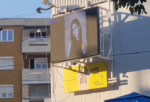 Photo of На видео бим во Кочани се прикажани фотографии од сите загинати во пожарот во Пулс