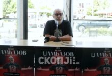 Photo of (Видео) Џамбазов со концерт по 27 години во Охрид, Министерството за култура не му даде ниту еден денар за поддршкa