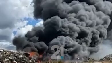 Photo of ВИДЕО:Пожар во депонија меѓу Визбегово и Шутка