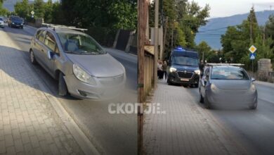 Photo of Удрен пешак на пешачка патека во скопската населба Геге