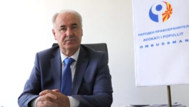 Photo of Кабинетот на Гаши: Потпишана е одлуката за оглас за нов Народен правобранител