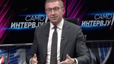 Photo of Сите сакаме да бидеме во Европската унија, но не по секоја цена – вели Мицкоски