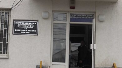 Photo of    Социјалните работници секојдневно изложени на притисоци, насилство, закани и демнење   