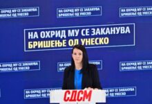 Photo of (ВИДЕО) Костадиновска-Стојчевска: На Охрид му се заканува бришење од УНЕСКО