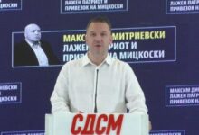 Photo of (ВИДЕО) Костовски: Максим Димитриевски е најголемо разочарување, лажен патриот и приврзок на Мицкоски