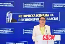 Photo of (ВИДЕО) Тренчевска: Историска измама – над 318.000 пензионери се оштетени
