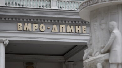 Photo of ВМРО-ДПМНЕ: Само СДСМ и бугарските политичари се во одбрана на Данела