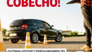 Photo of Герасимовски: Поради големиот интерес, го прошируваме повикот за субвенции за возачка дозвола