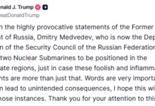 Photo of Трамп: САД распоредуваат нуклеарни подморници како одговор на „провокативни“ руски коментари